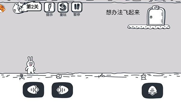 动物园大冒险免费版