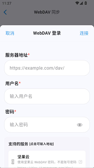 NoteMark