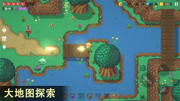 雨叶岛传说截图2