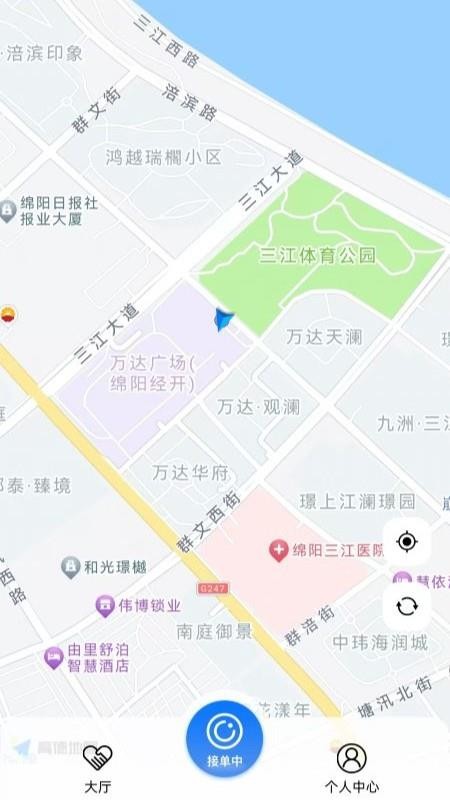 悟空乐驾截图0