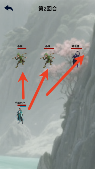 穿越到修仙宗门