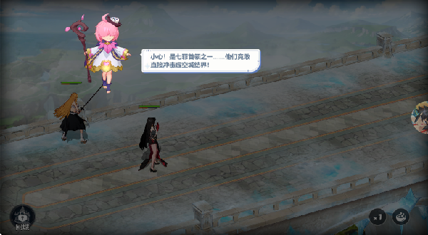 魔法迷域萌娘战记