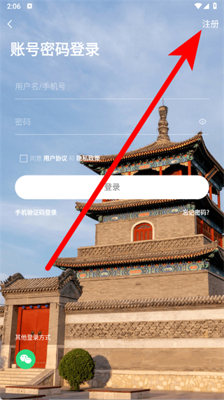 胜芳大杂烩