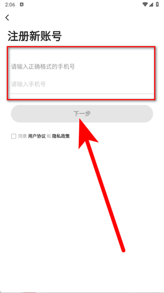 胜芳大杂烩