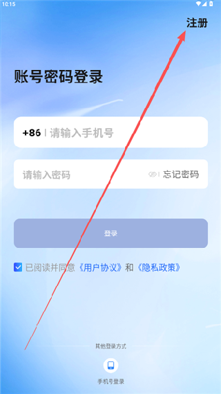 阅说圈