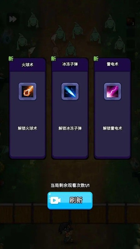 宇宙冒险王安卓版截图0