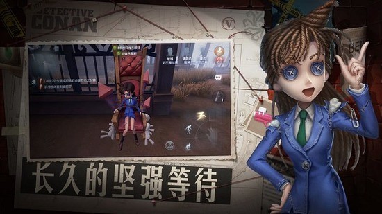 第五人格华为渠道服