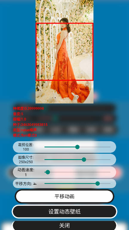 分形壁纸最新版
