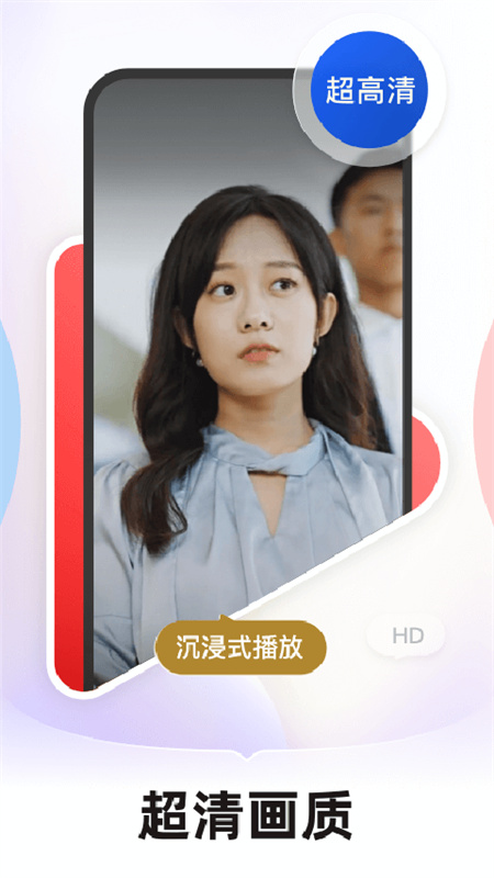 河马剧场看短剧截图0
