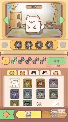 猫咖合趣（Cat Garden Merge）截图4
