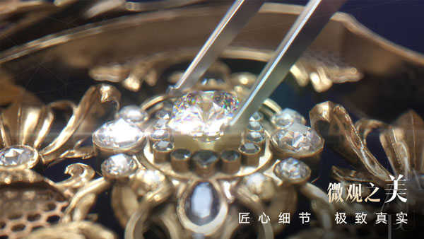以闪亮之名新马服版截图0