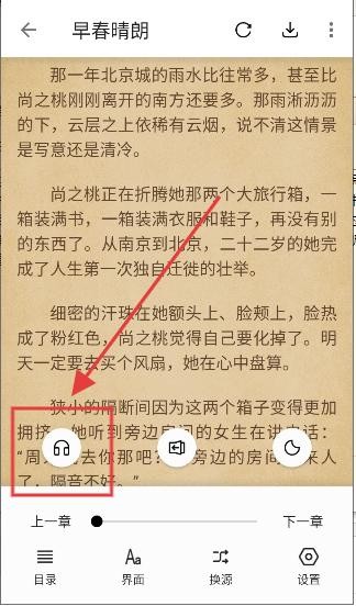 书海阁