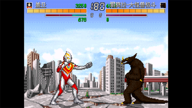mugen奥特曼截图2
