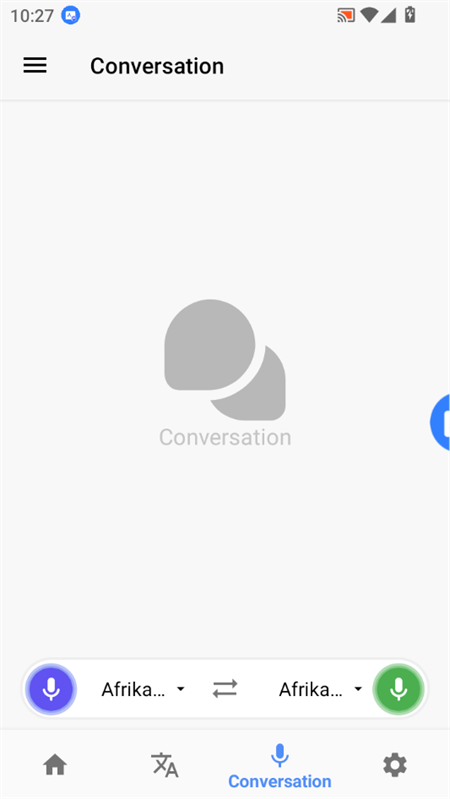 屏幕翻译最新版截图2
