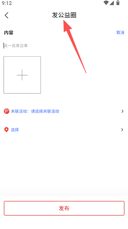 急帮邦