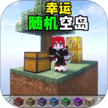 方块像素大冒险游戏