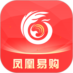 凤凰易购免费版