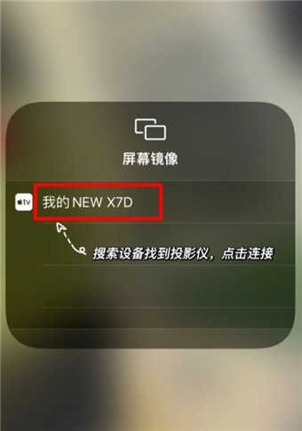 佩奇影视安卓版