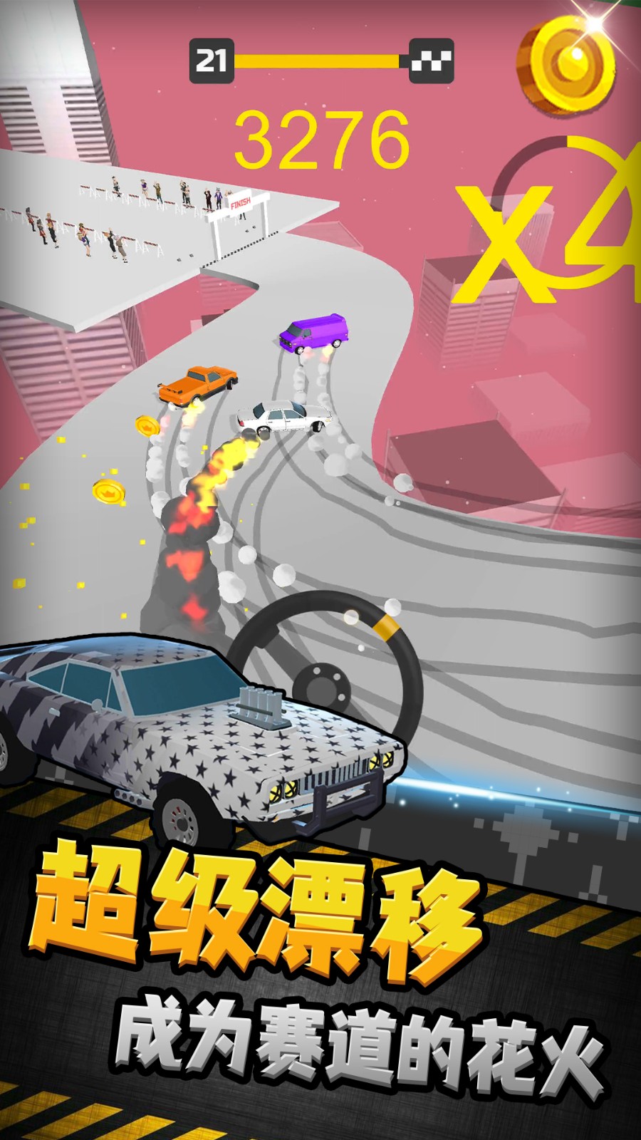 KK赛车截图3