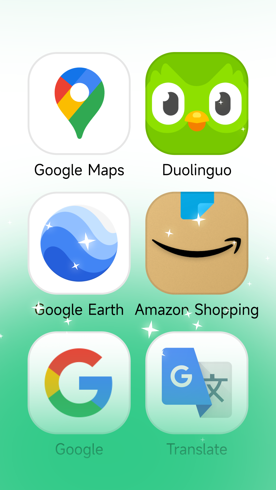 出境易最新版截图3