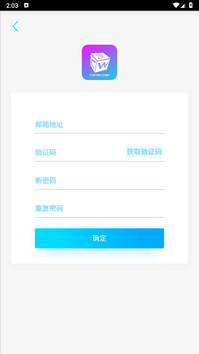 超玩社区2025最新版
