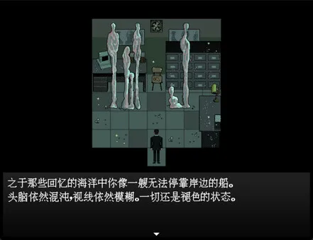 愚人船2025手机版