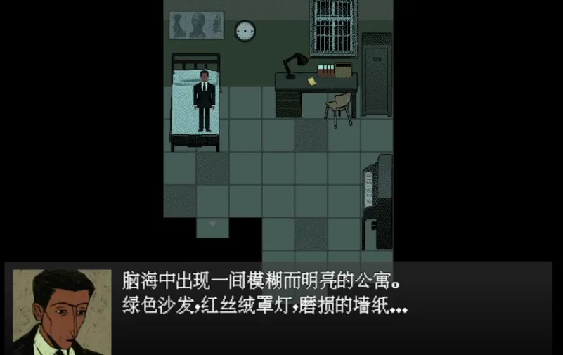 愚人船2025手机版