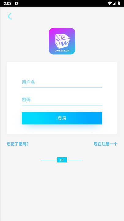 超玩社区2025最新版截图0