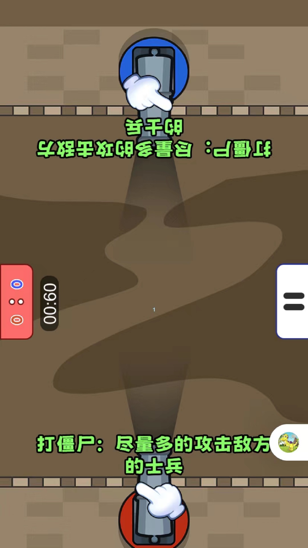盲盒欢乐派对截图0