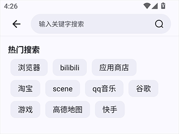 AppShare正版
