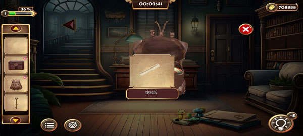 逃生室遗产的严峻(Grim of Legacy)  最新版