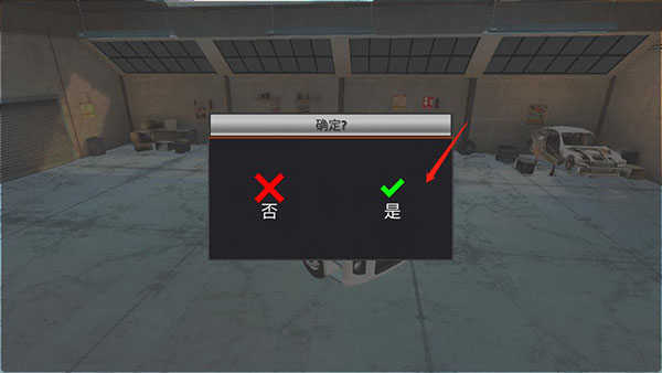 世界卡车驾驶模拟器全新版