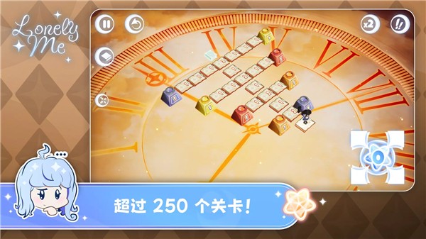 孤独的我中文版截图3