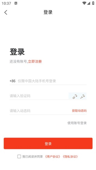 正丰铝业