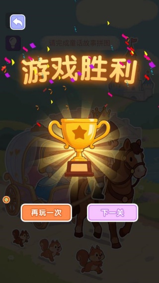 沉浸式手作