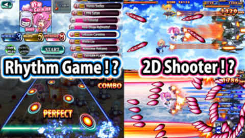 音速萌射截图0