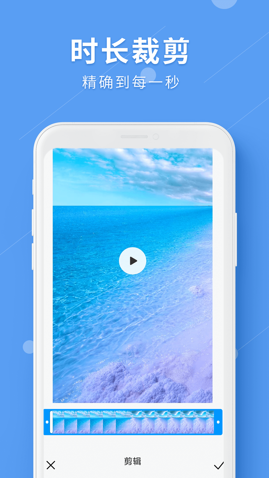 LuLu去水印截图0