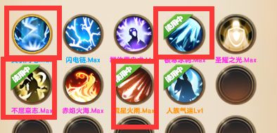 我的修仙世界不减反加版