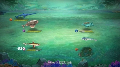 鲨鱼世界截图2