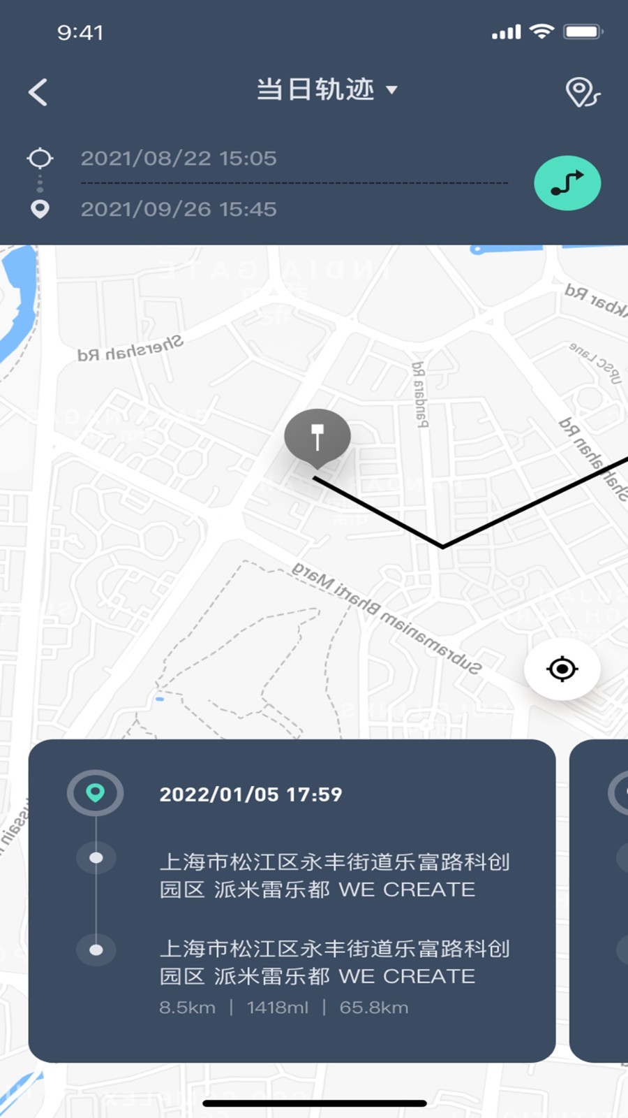 鹰信手机版截图1