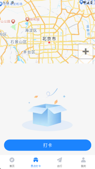 简单实用地图导航