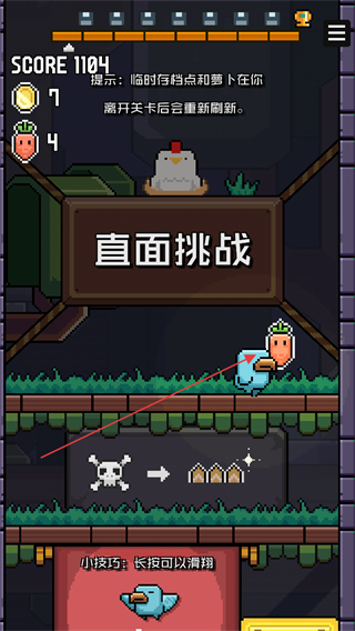 像素小鸟正版