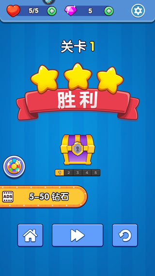 弹球达人游戏
