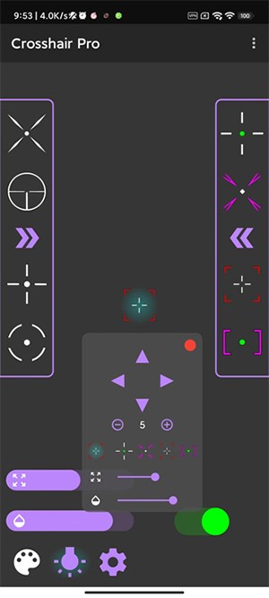 自制准星Crosshair Pro