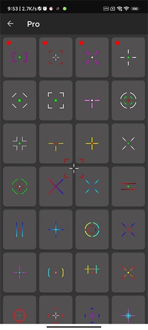 自制准星Crosshair Pro