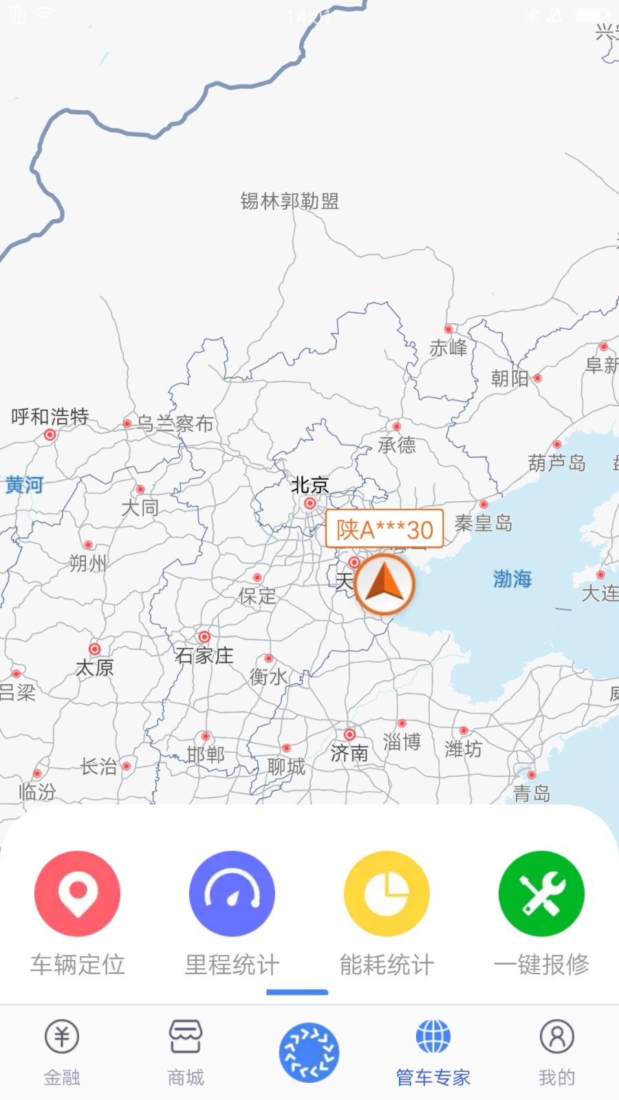 车轮滚滚免费版截图1