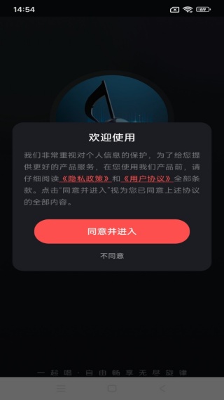 番果唱唱