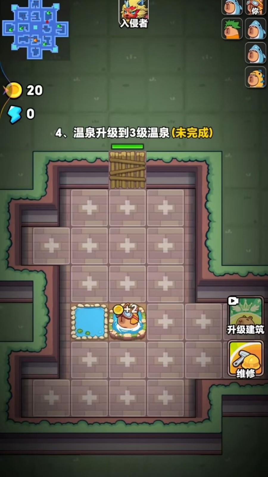 全民萌宠派对截图0