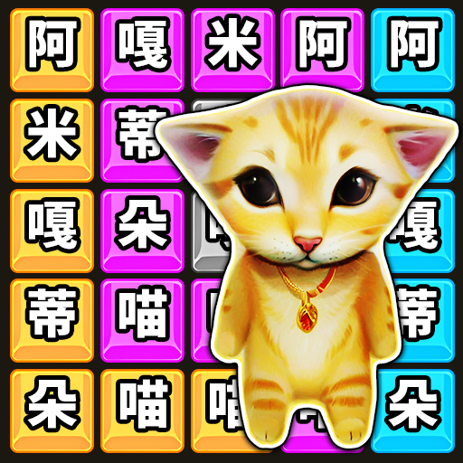 是个脑力活儿