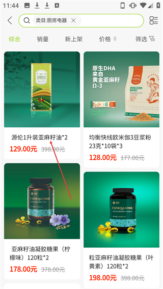 易达工场